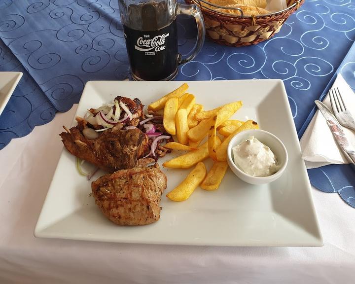 Restaurant Yamas